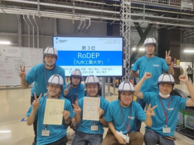 ロボット制作部RoDEP